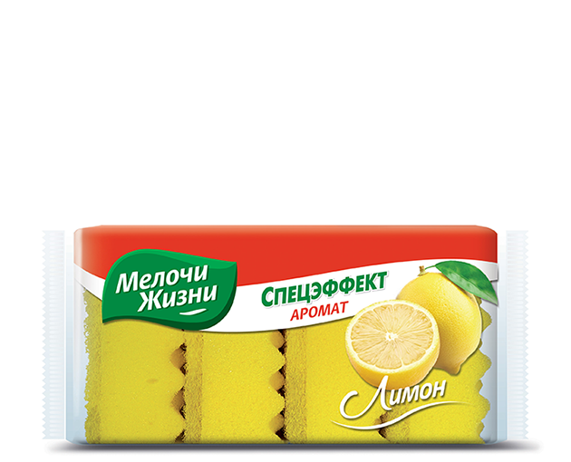 Melochi Zhizni kitchen sponges flavored "Lemon" 4 pcs